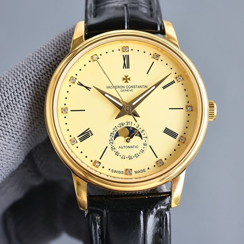 VACHERON CONSTANTIN Watches